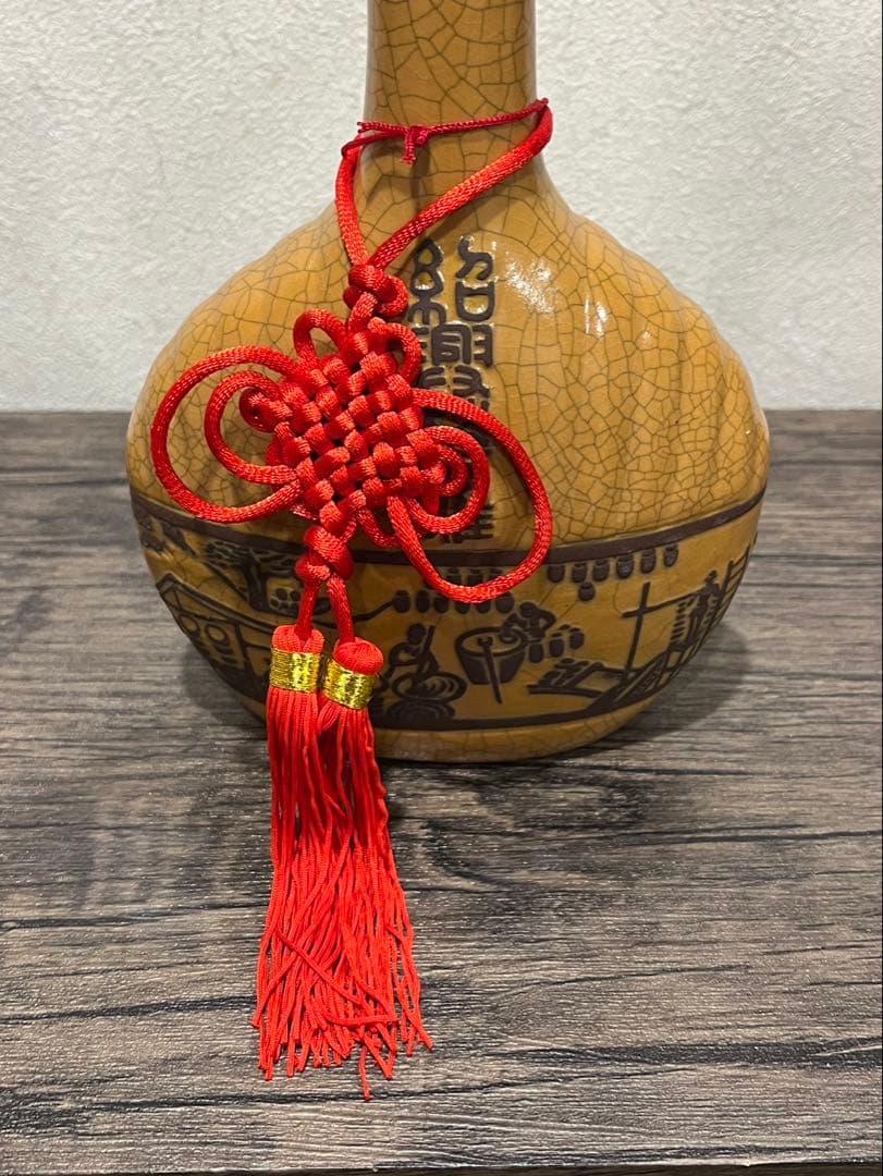 【送料込み】★希少★紹興酒　50年　紹興花雕　中国酒