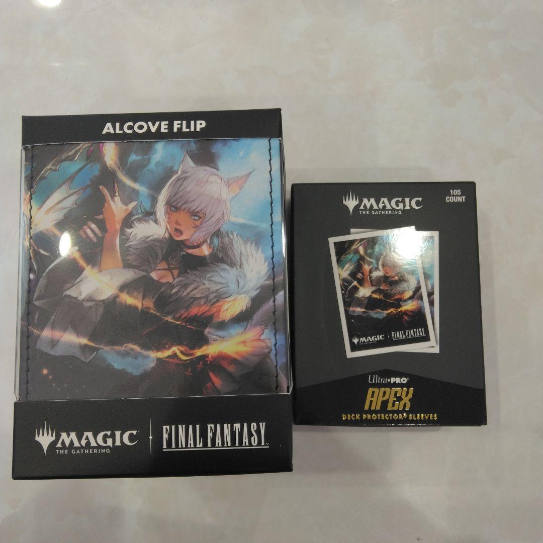 新品　2点セット　ウルトラプロ　APEX　ヤシュトラ　MTG　FF　コラボ