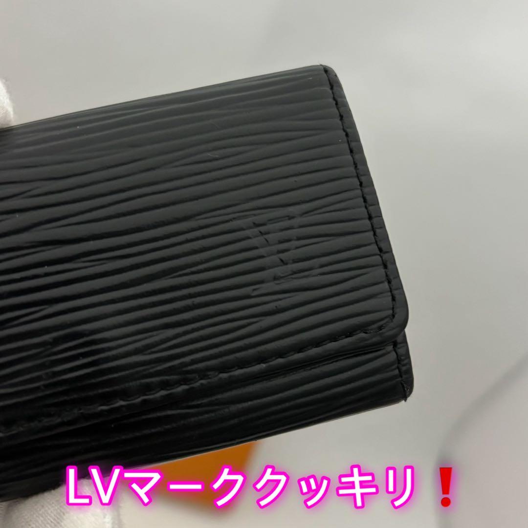 【新品同様】赤字覚悟❗️ ルイヴィトン◆エピ◆ブラック◆6連キーケース◆正規品