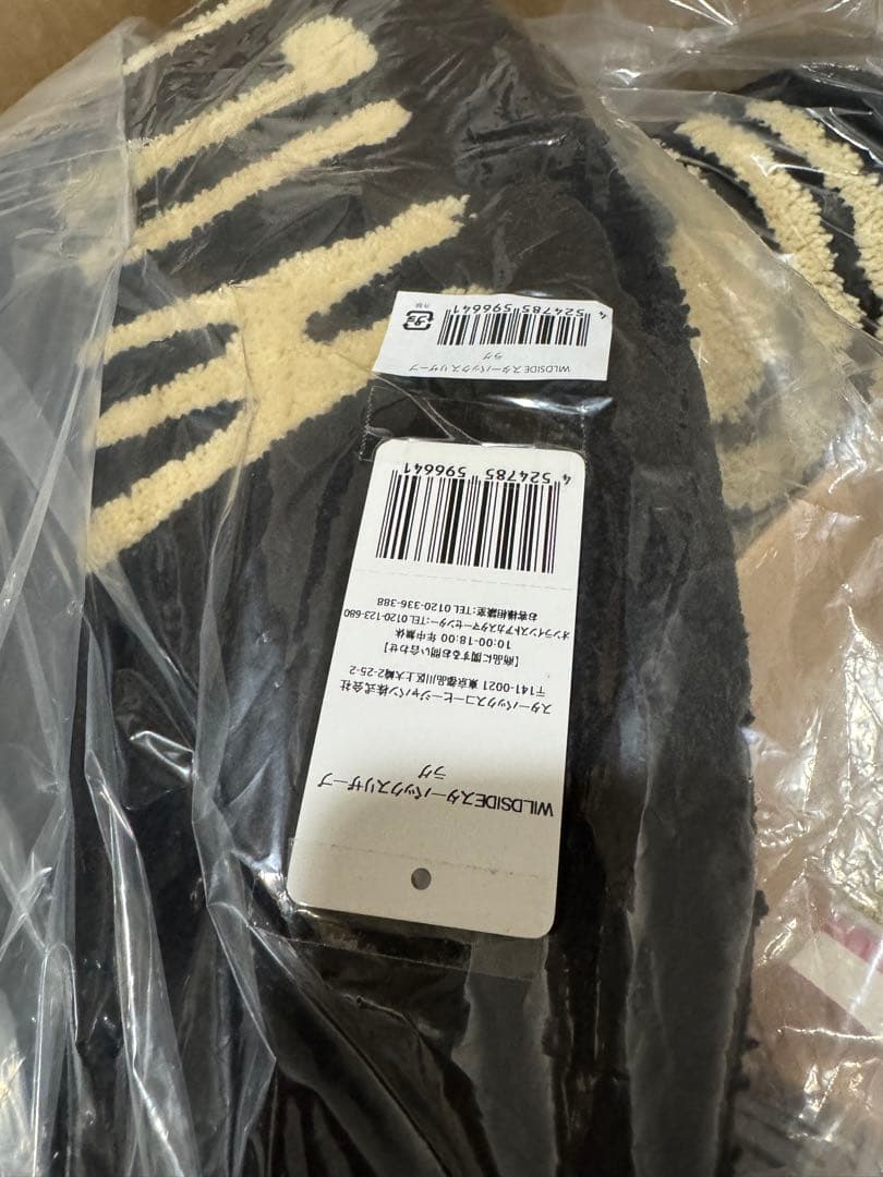 ラグ　スターバックス　ヨウジヤマモト　ビックサイズ　マット　インテリア