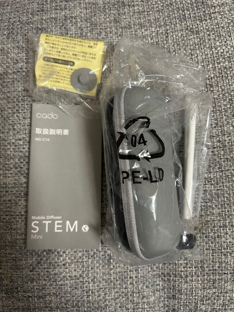 加湿器 cado STEM mini