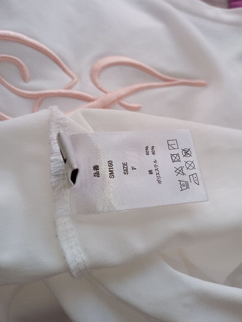 ラ*ン様 半袖Tシャツ Fサイズ