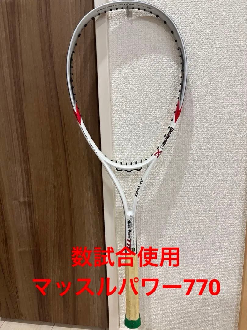 YONEX Muscle Power 770マッスルパワー770