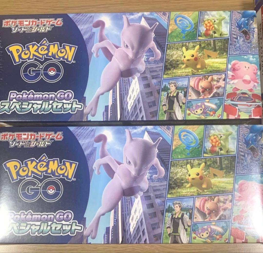 ポケモンgo スペシャルセットシュリンク付き2BOXセット