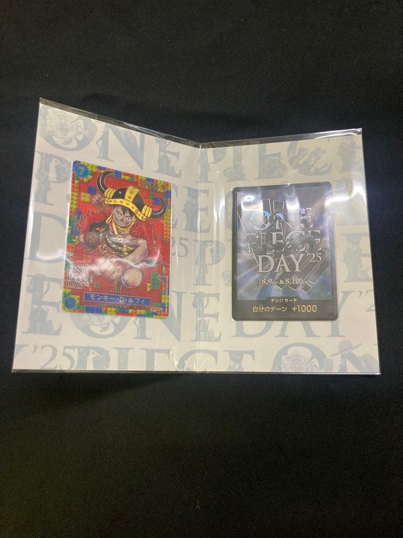 ONE PIECE DAY 2025 プレミアムカードコレクション ワンピース