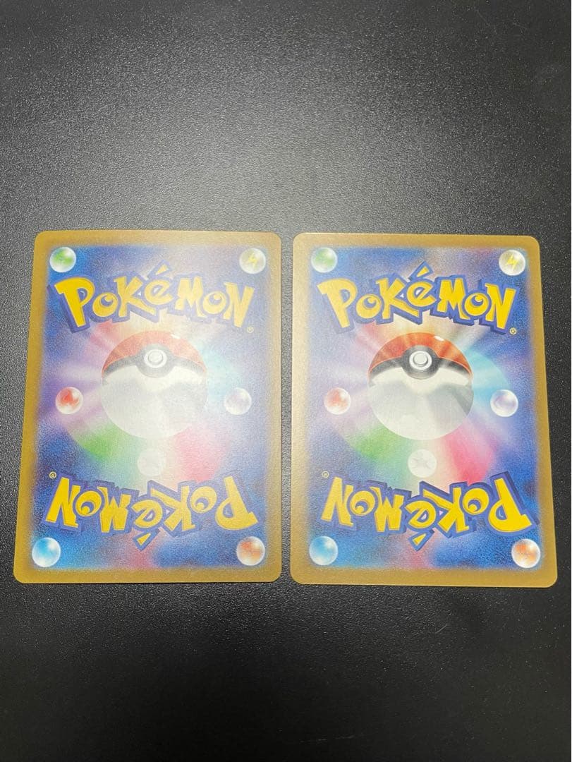 【エラーカード】 リザードン ユキメノコ MA