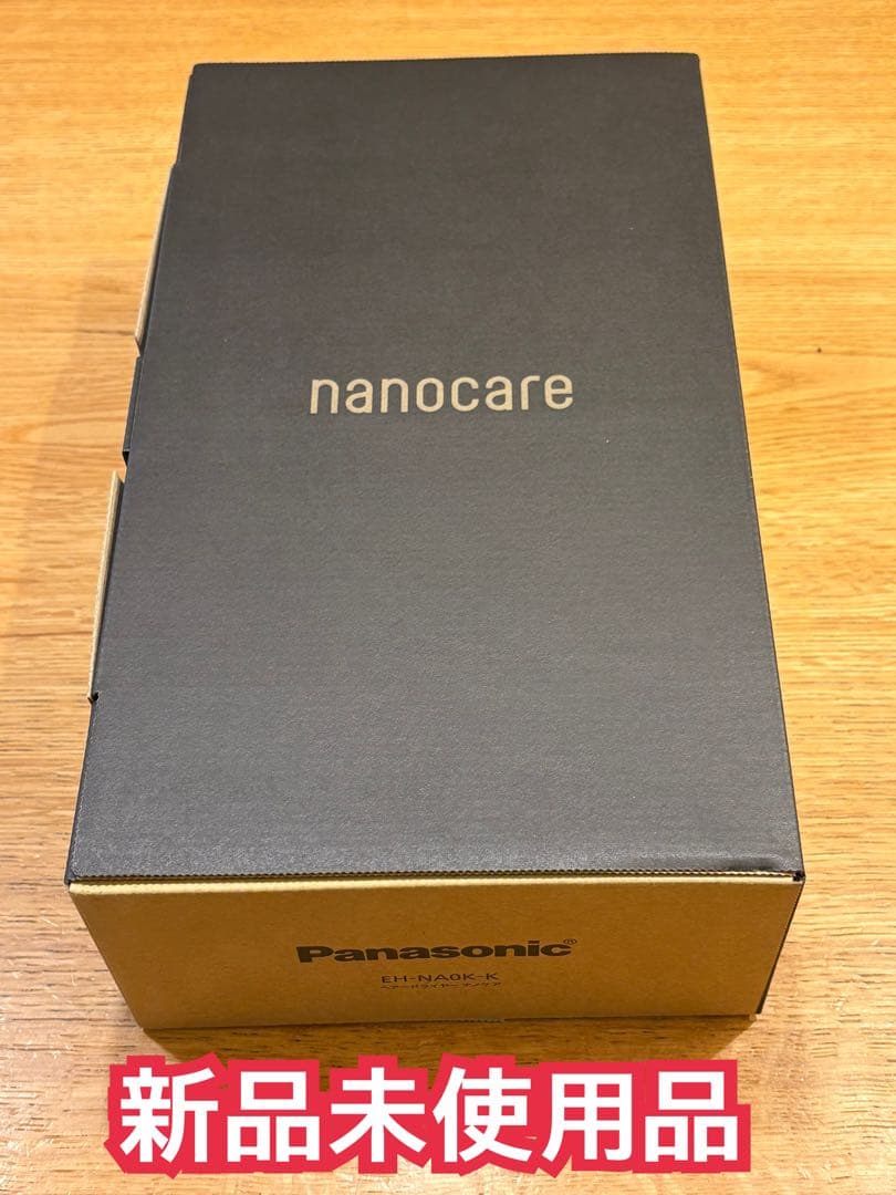 新品未使用品 Panasonic EH-NA0K-K ナノケア ヘアドライヤー