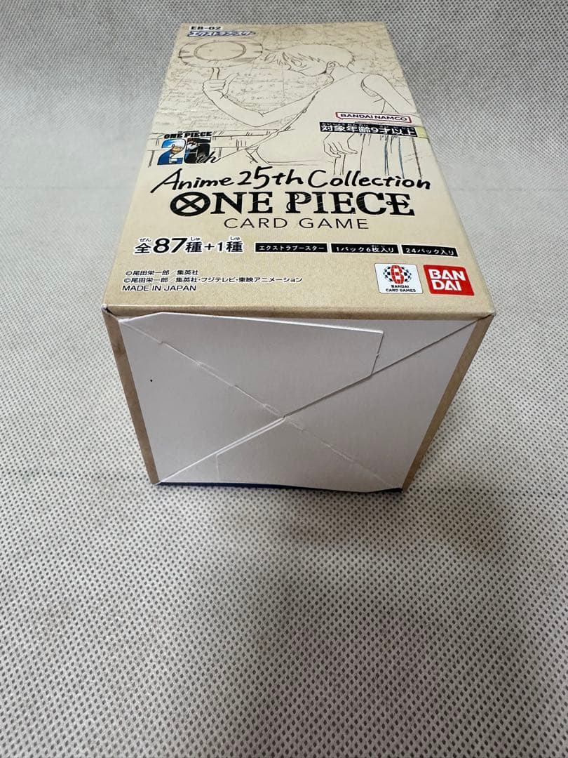 【新品未開封】EB-02 25周年コレクション BOX テープ付き
