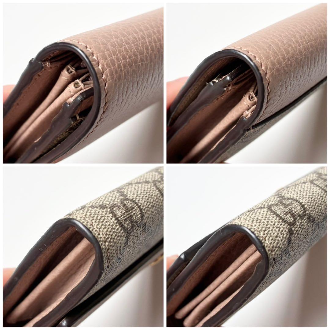 【新品・保管品】GUCCI 長財布 ダブルG バイカラー コンチネンタル ピンク