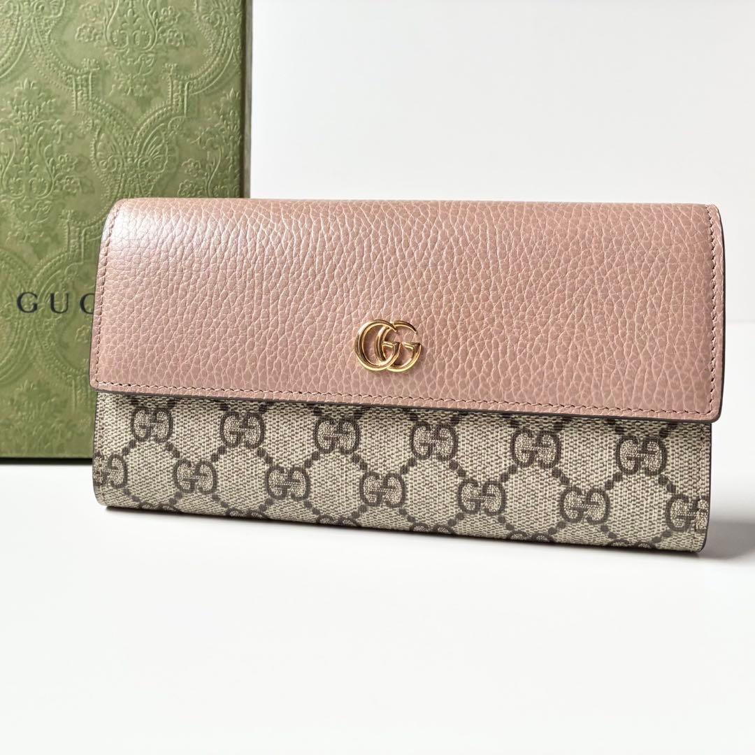 【新品・保管品】GUCCI 長財布 ダブルG バイカラー コンチネンタル ピンク