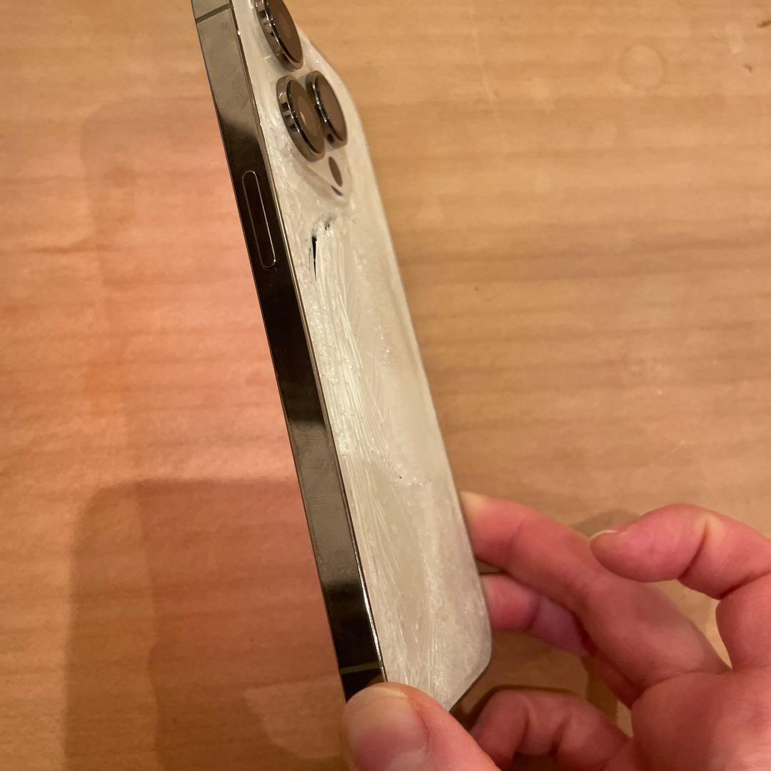 iPhone 14 Pro (ひび割れあり)256GB