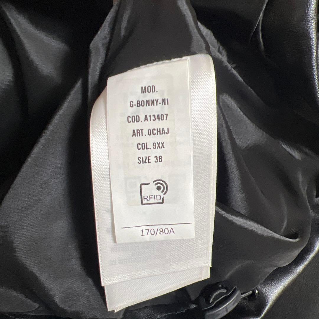 ⭐︎ ☻様⭐︎ ディーゼル　エコレザー　ジャケット