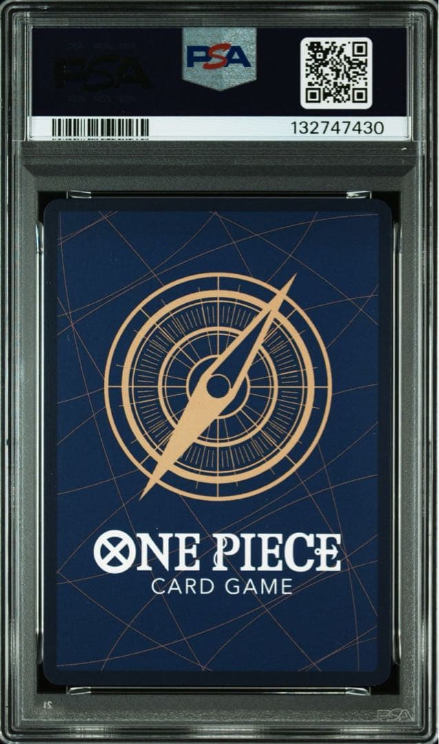 PSA10モンキー・D・ルフィ SR 7430