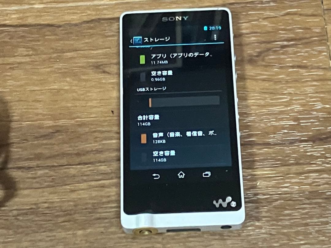 SONY Walkman NW-ZX1 128GB ウォークマン 動作確認中古品