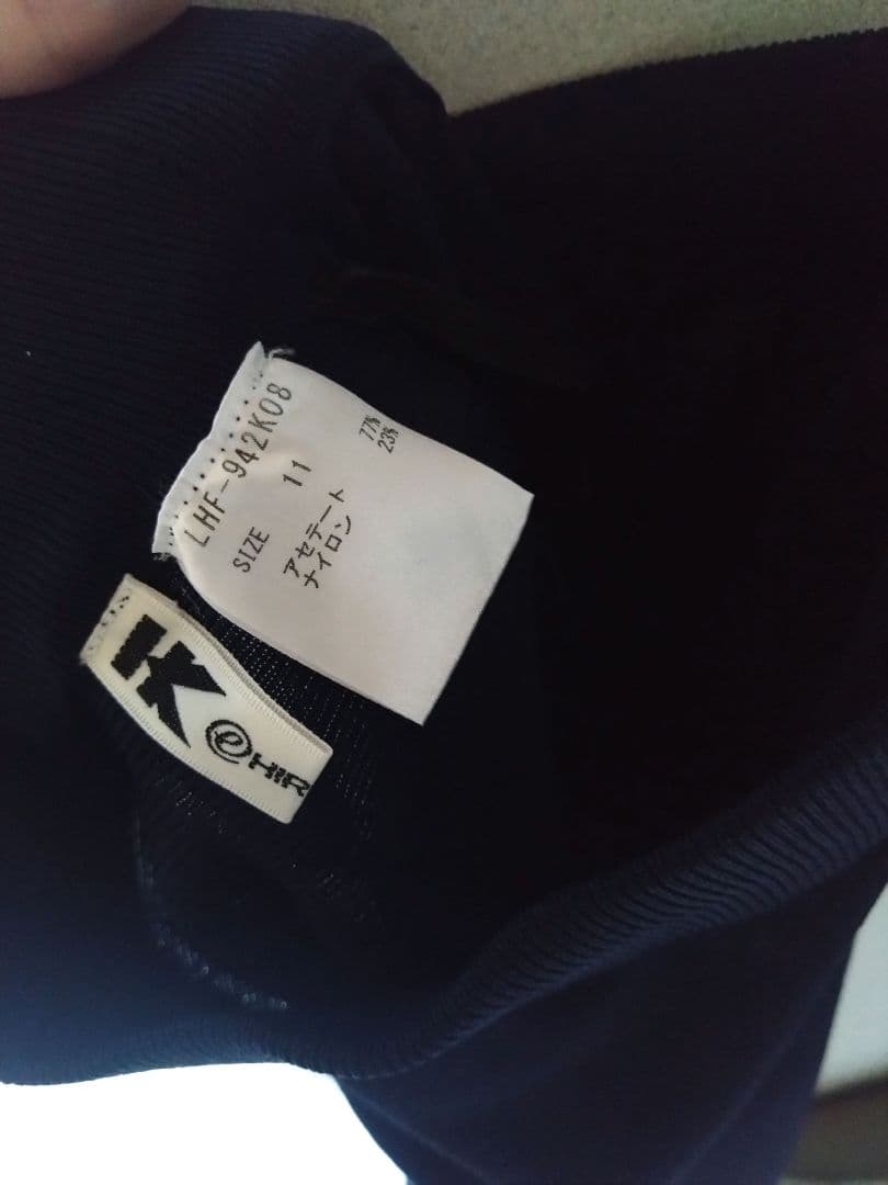 【美品】11号　HIROKO KOSHINO ニット　セットアップ　七〜八分袖