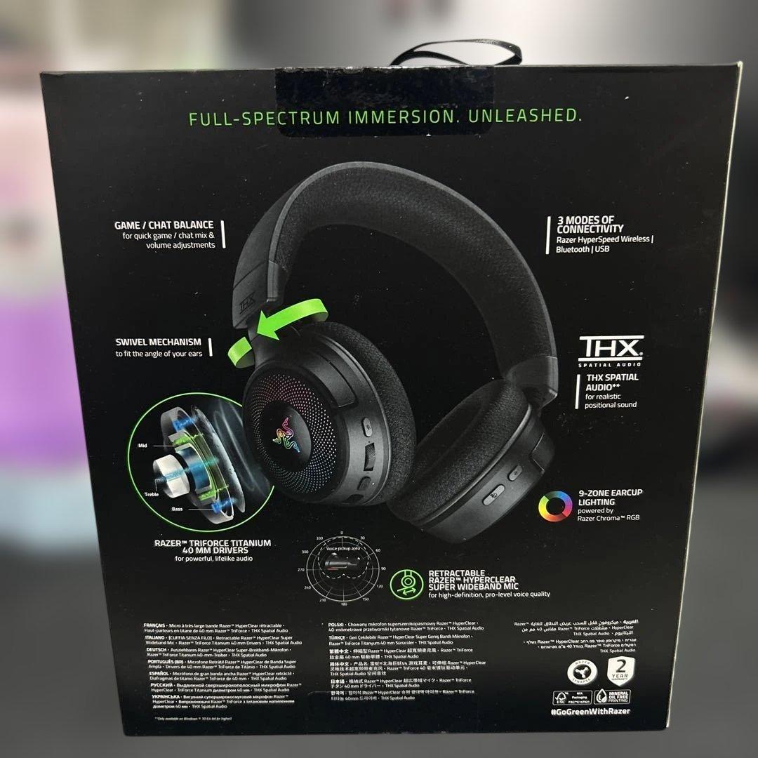【新品】Razer Kraken V4