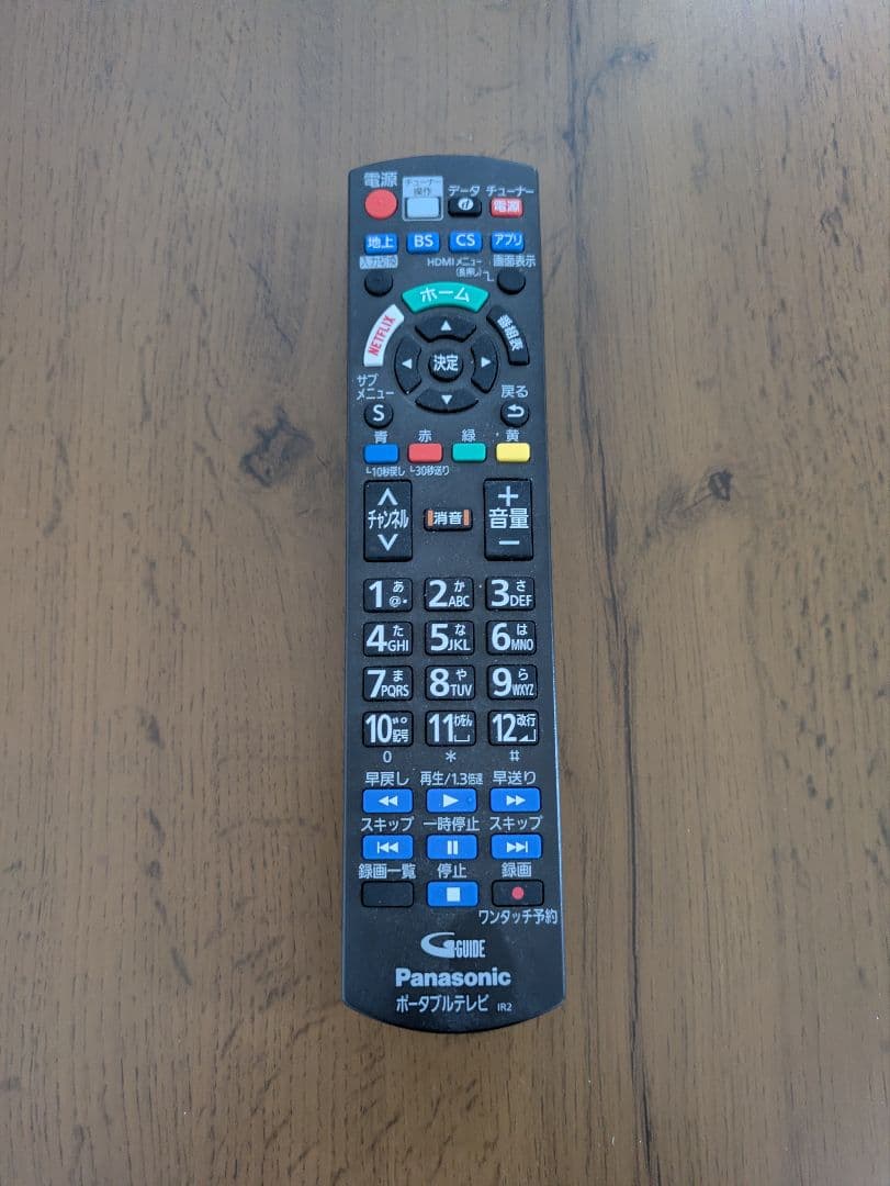 Panasonic UN-19CFB10D ポータブルテレビ