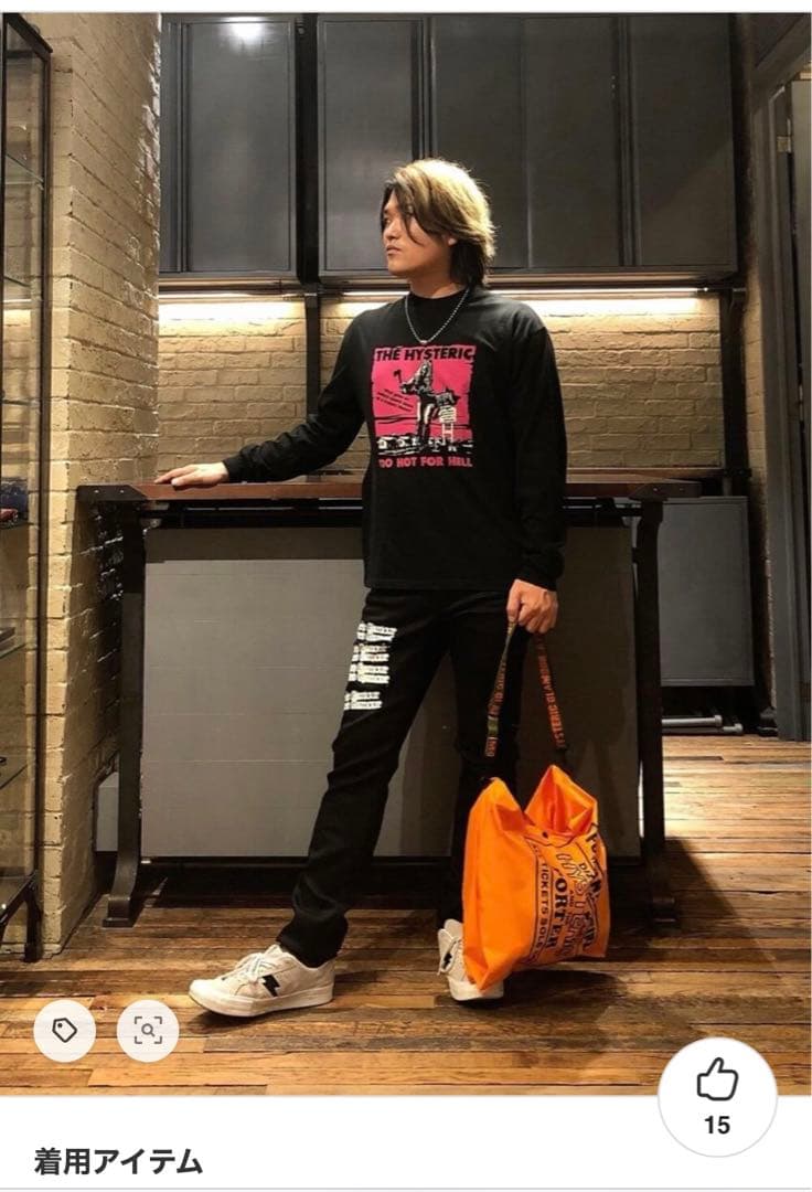 ヒステリックグラマー PORTER コラボ パッカブルエコバッグ