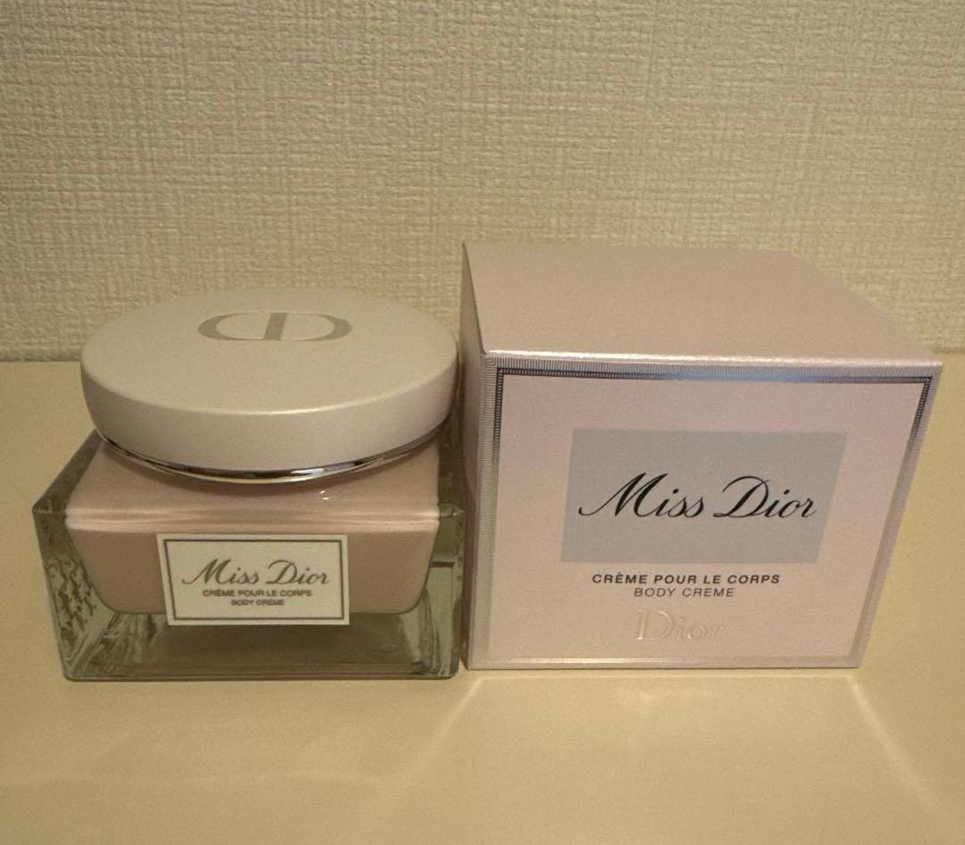 Dior ミスディオール ボディクリーム 150ml 箱付き