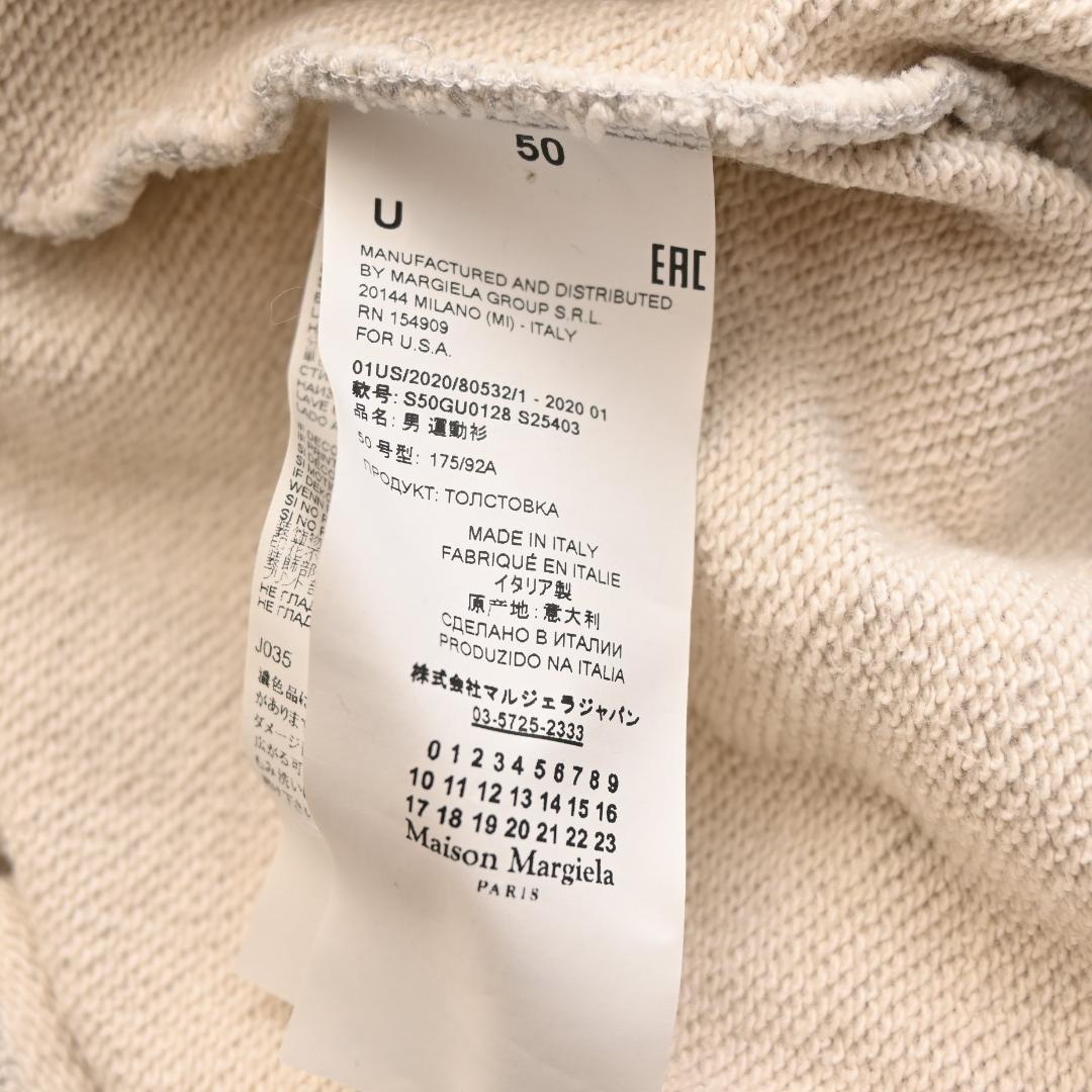 み*ぃ様 MAISON MARGIELA 10 ロゴパッチ再構築 半袖スウェット
