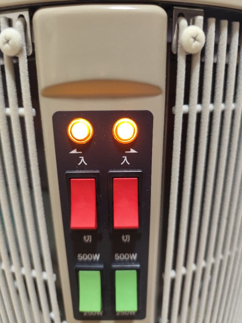 レア植毛加工モデル 全方位型遠赤外線パネルヒーター 談話室 1000型HG