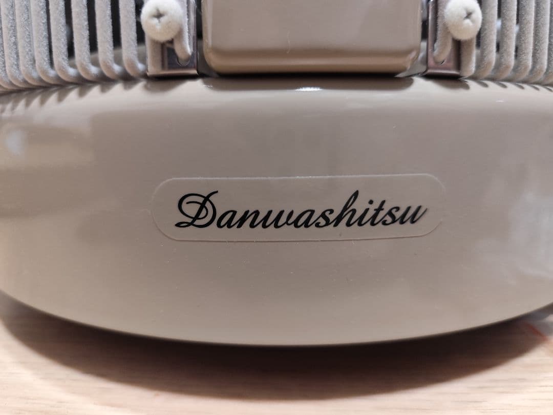 レア植毛加工モデル 全方位型遠赤外線パネルヒーター 談話室 1000型HG