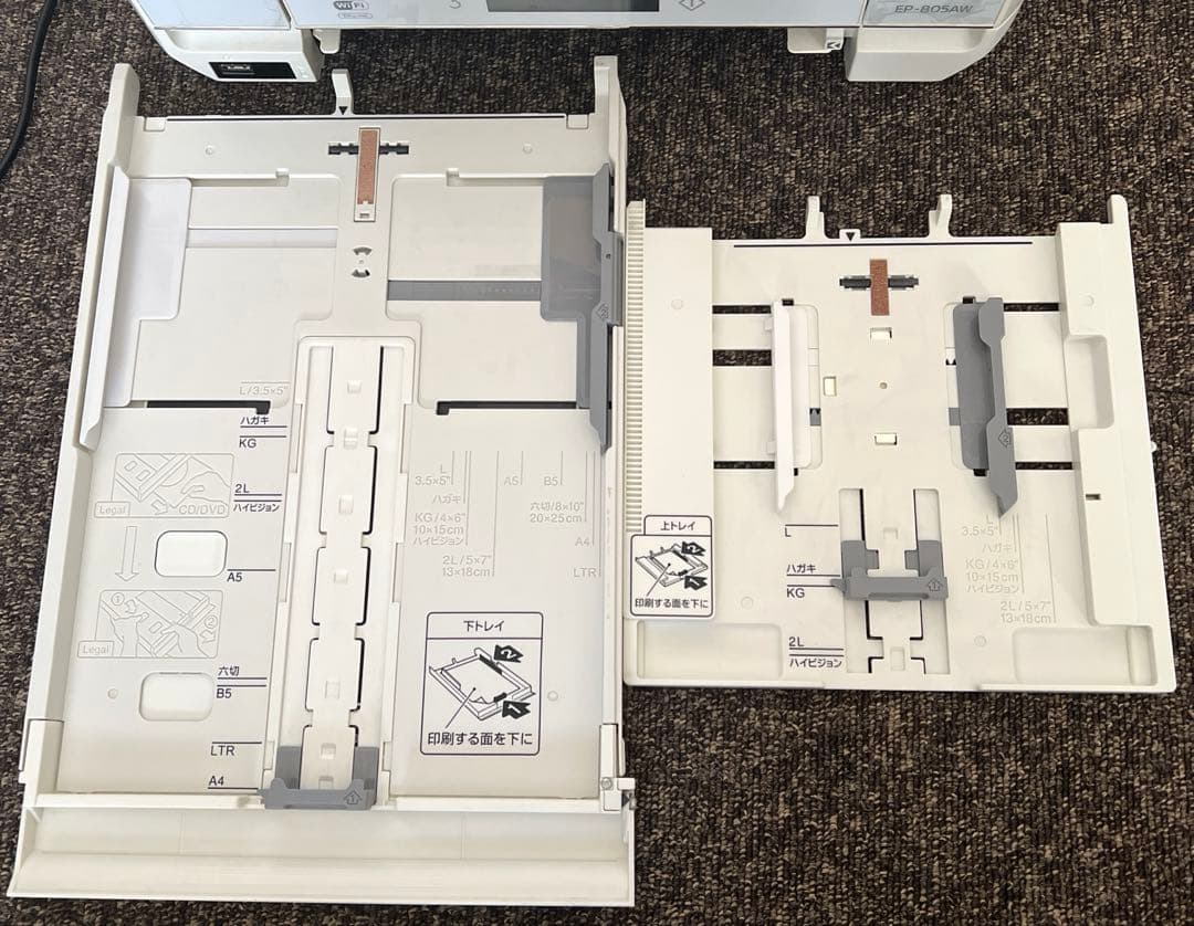 EPSON カラリオインクジェットプリンター EP-805AW
