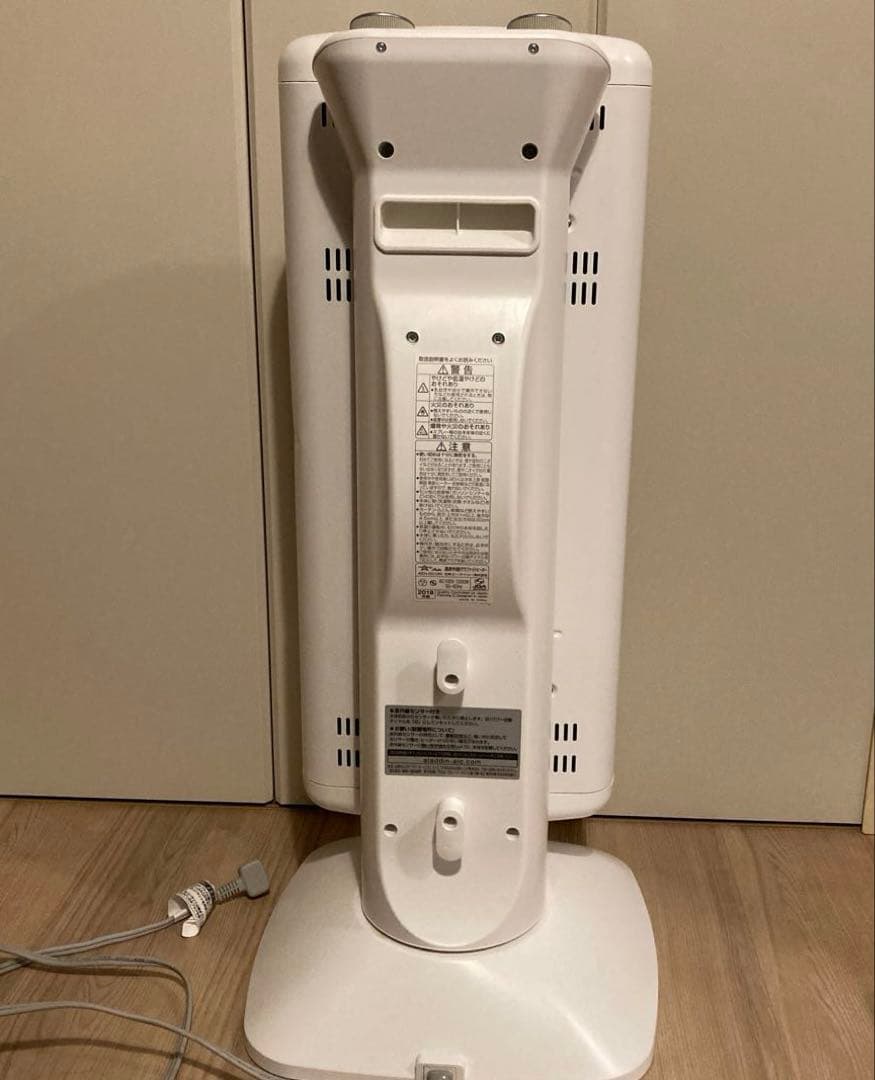 ALADDIN アラジン 赤外線グラファイトヒーター 2018年製