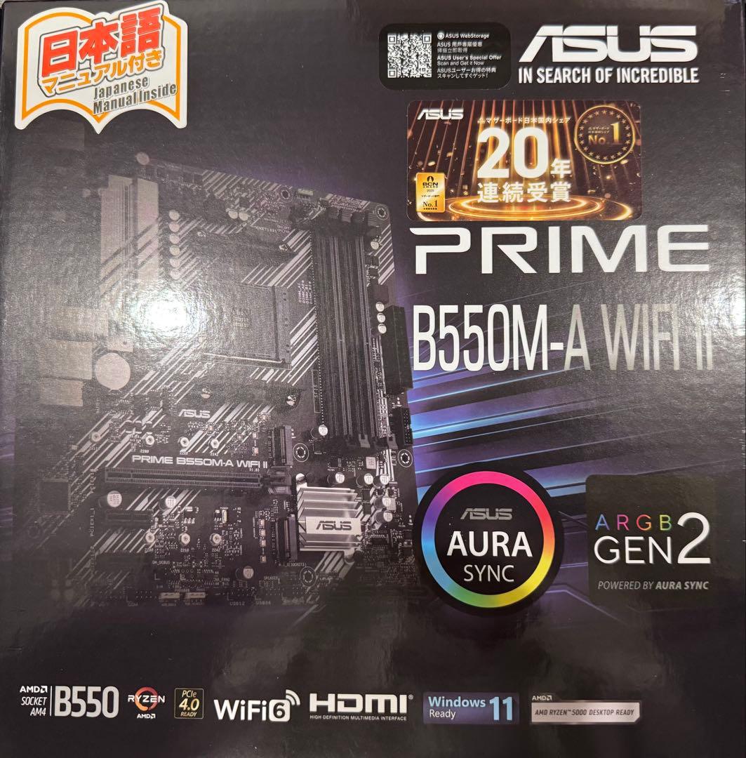 【新品】ASUS B550M-A WIFI II マザーボード