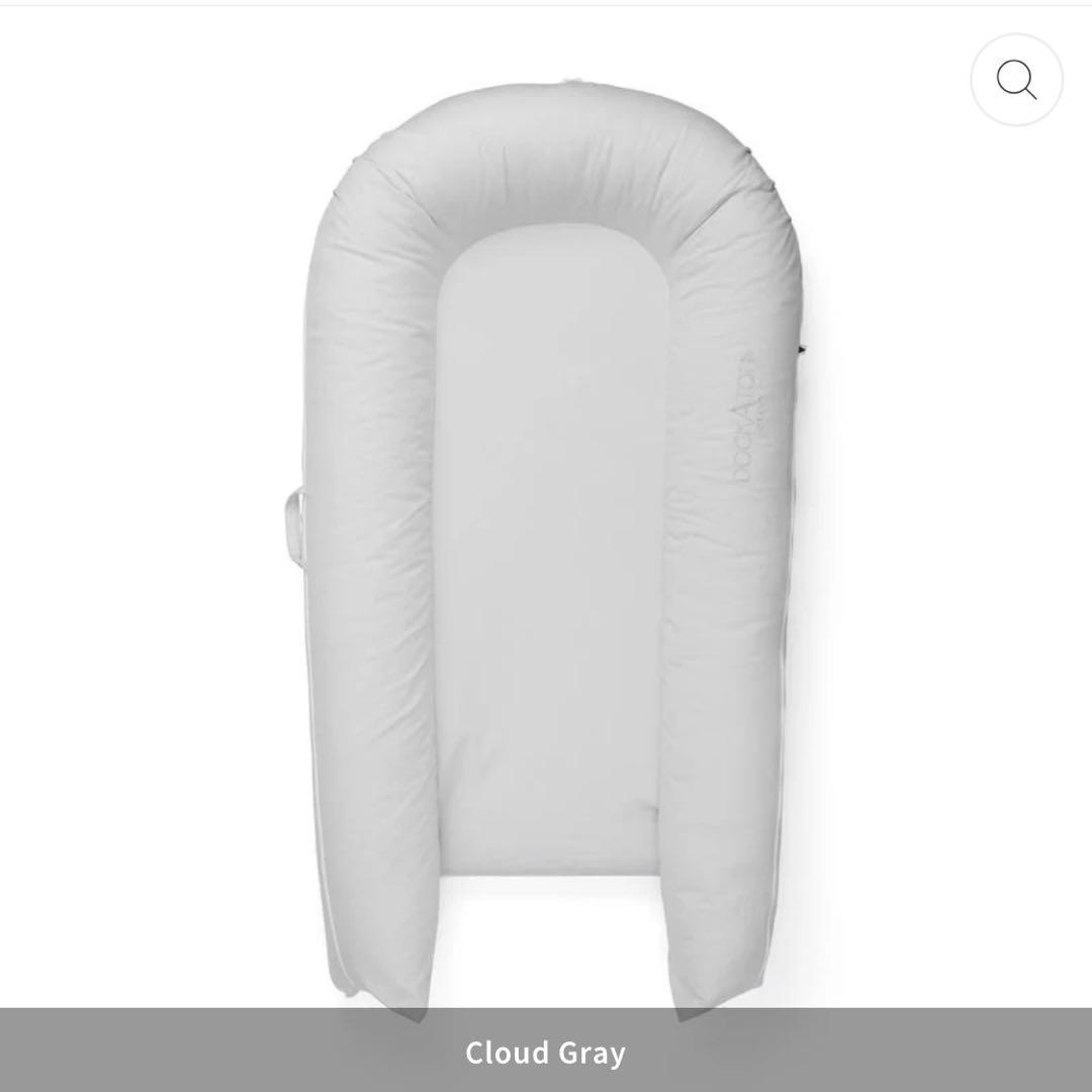 ドッカトット　グランド　クラウド　グレー　替えカバー