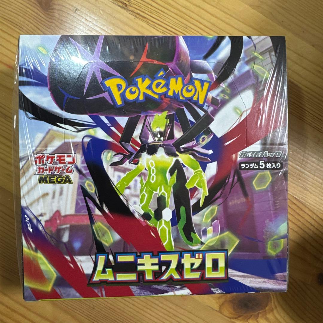 ポケモンカードゲーム ムニキスセロ MEGA 5枚入り