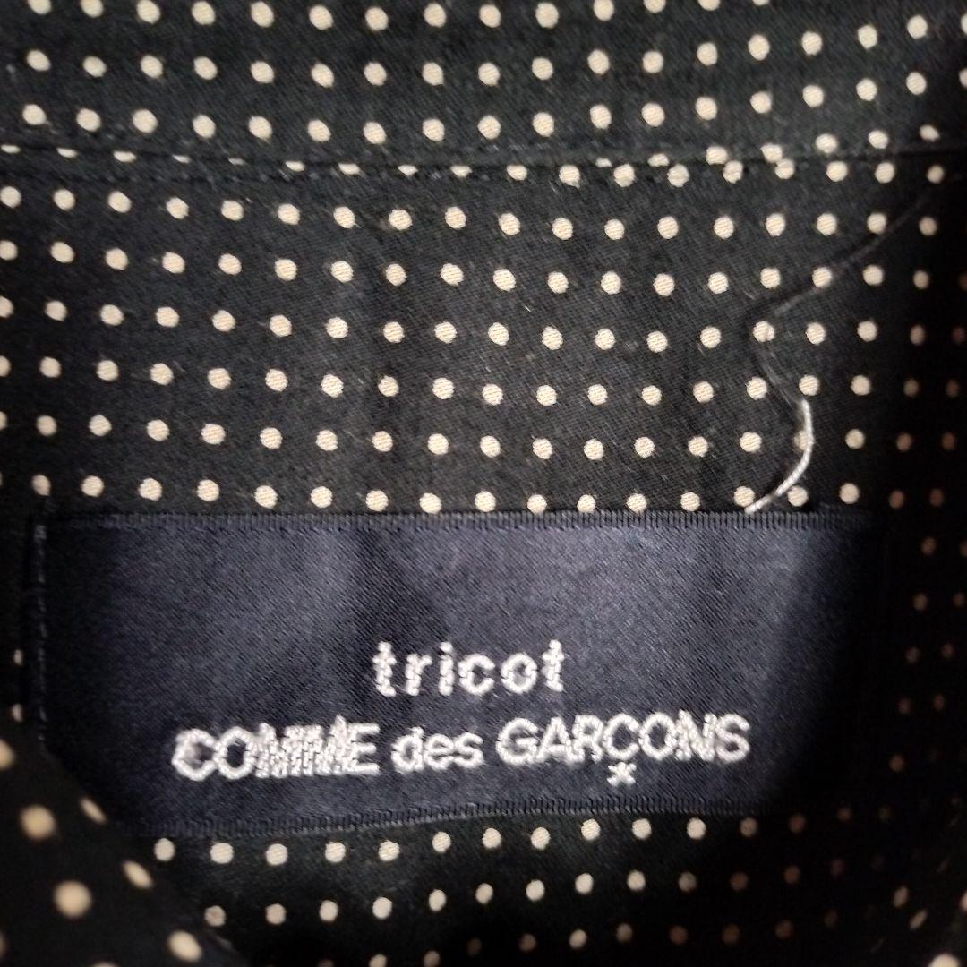 AD1988 オールド トリココムデギャルソン ドット柄ブラウス シャツ フリル