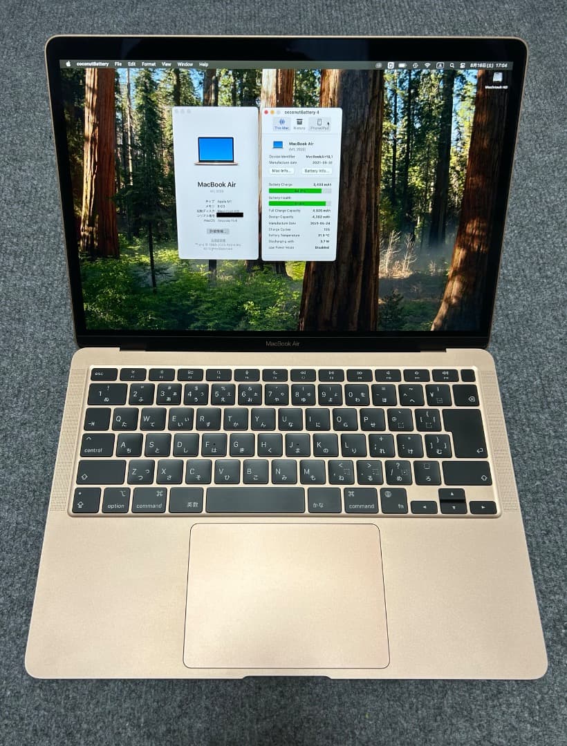 MacBook Air M1 Late 2020 ゴールド 美品
