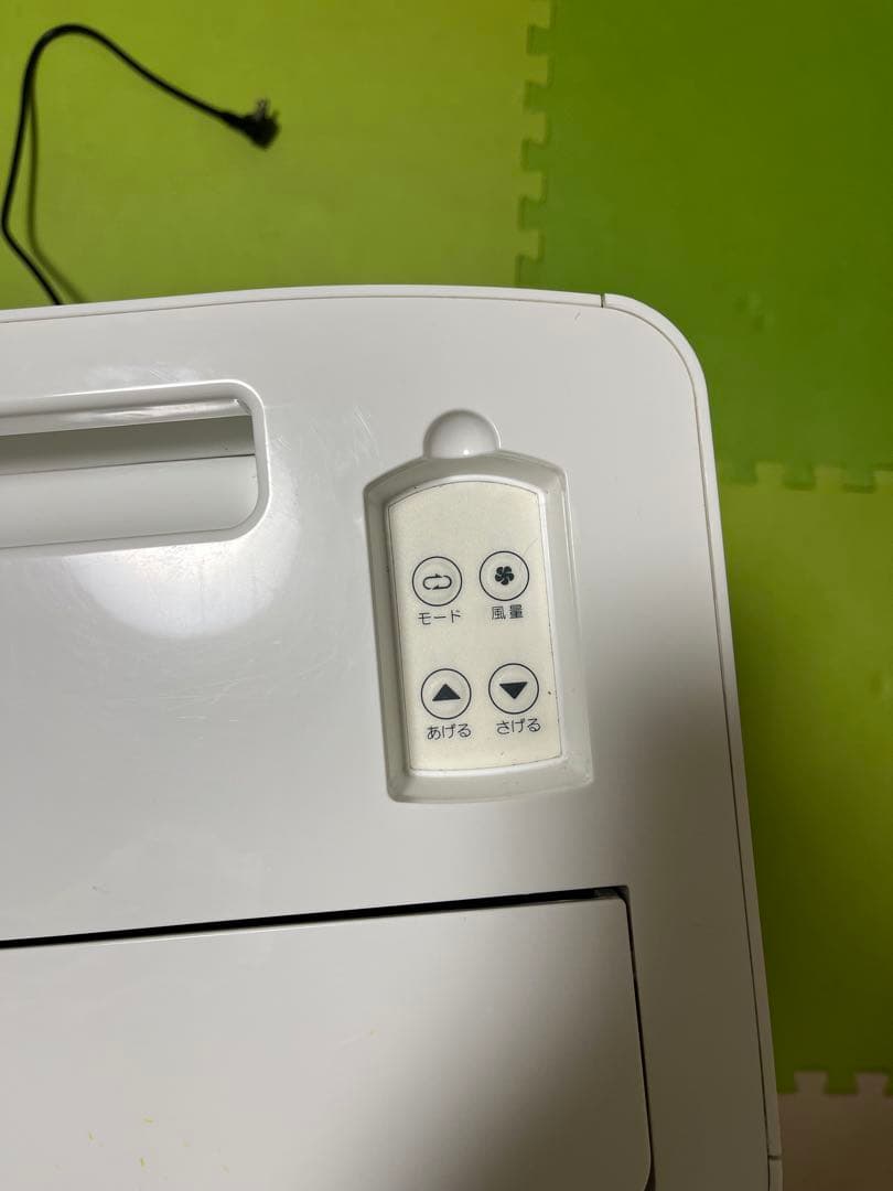 トヨトミ　スポット冷暖エアコン「TAD-22NW」