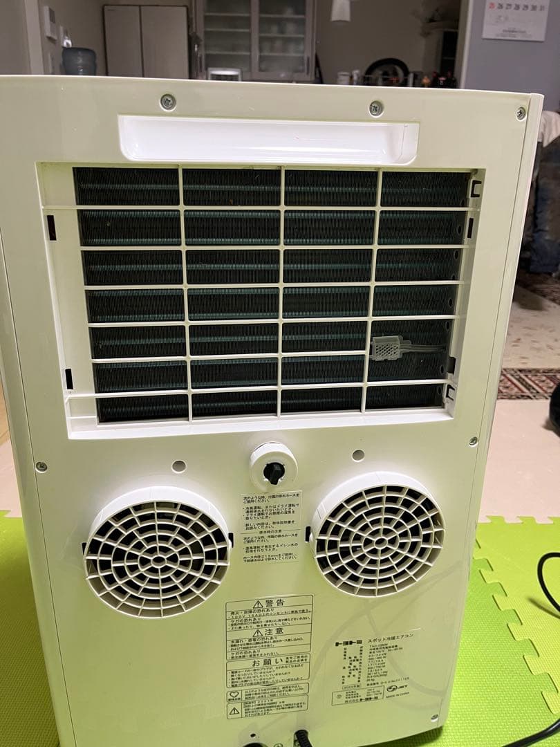 トヨトミ　スポット冷暖エアコン「TAD-22NW」