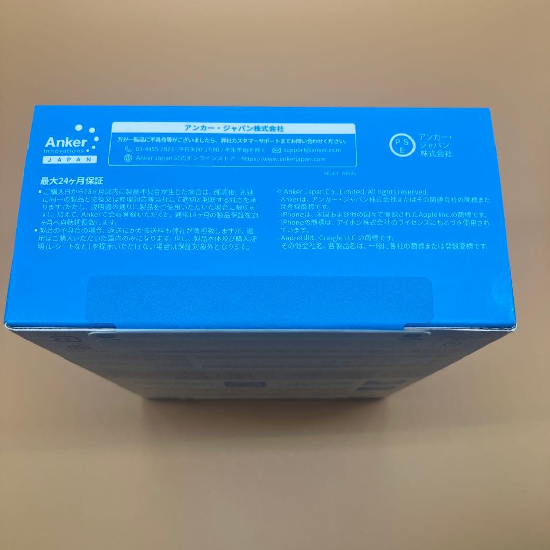 D*m様 Anker 25000mAh モバイルバッテリー 165W