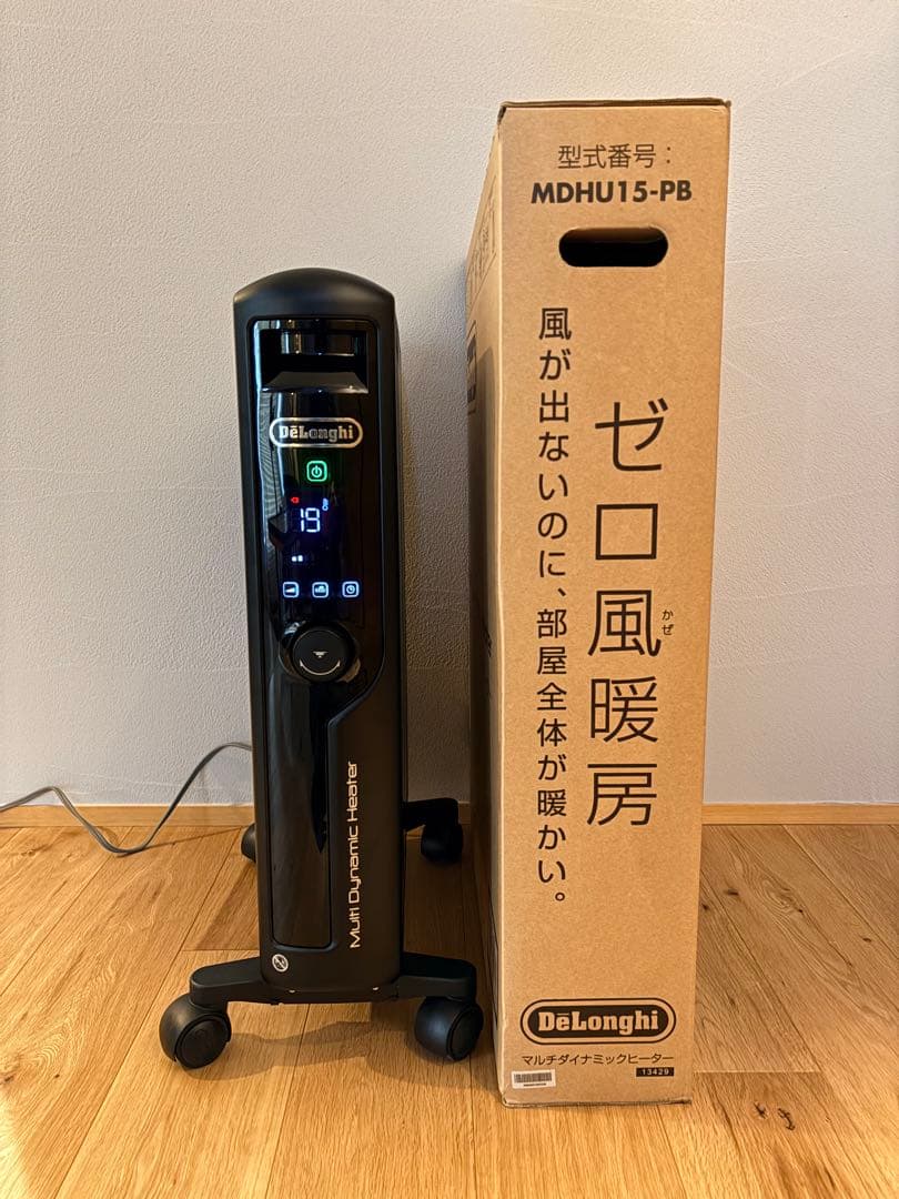 DeLonghi オイルヒーター MDHU15-PB