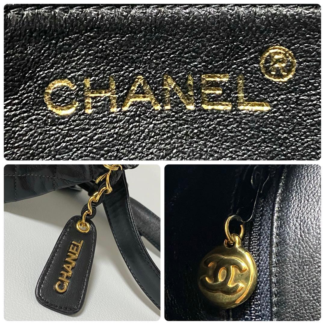 CHANEL / マトラッセ ウエストバッグ ラムスキン