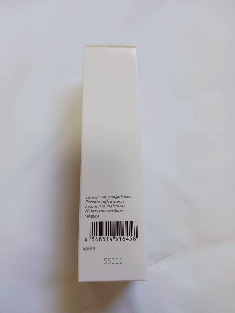 E☆バスクリン 髪姫（はつひめ） 120mL 3本セット