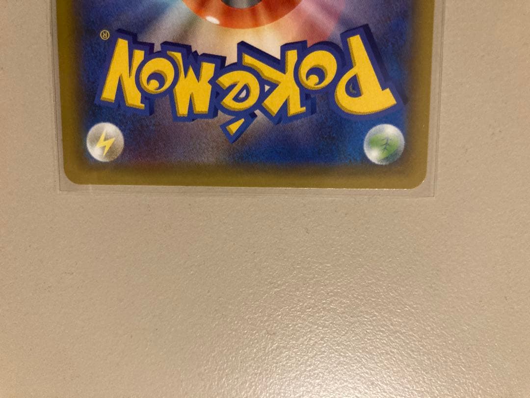 ポケモンカード　25th プロモカード　ゼクロム