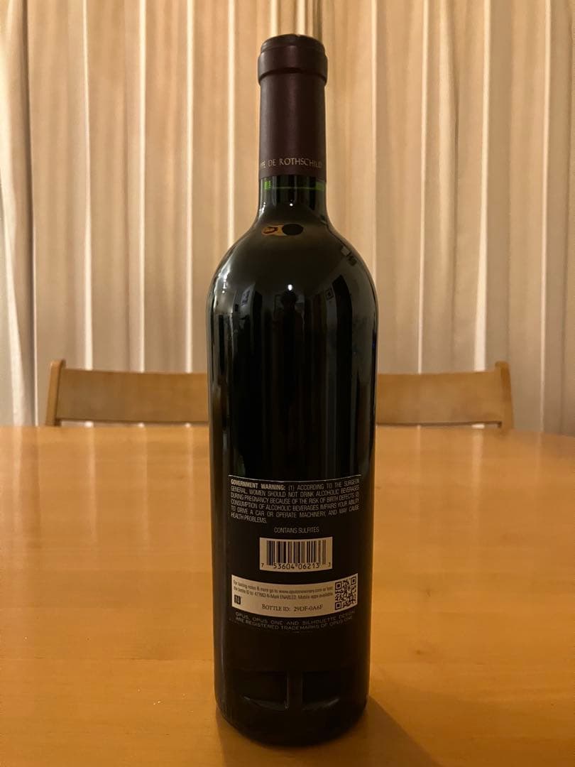 Opus One 2013 赤ワイン ナパバレー