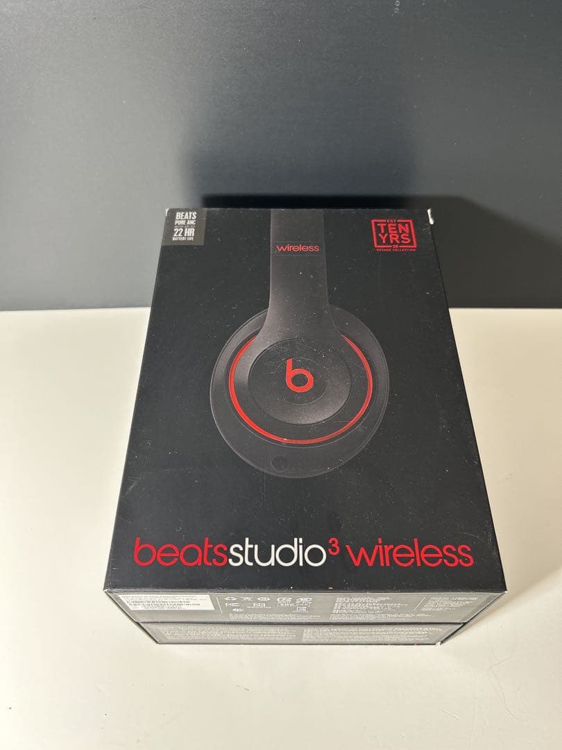 ヘッドホン Beats Studio3 Wireless