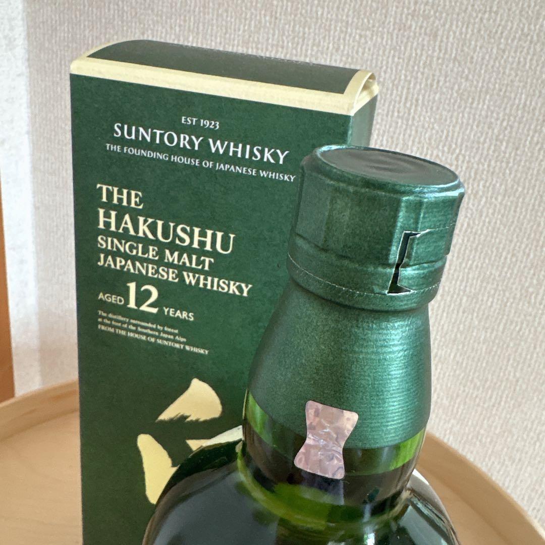 サントリー　白州12年シングルモルト　700ml箱付き 2本セット
