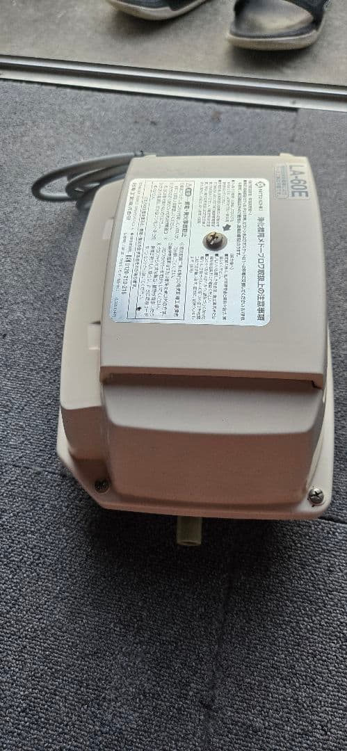 メドー　コンプレッサ　LA-60E