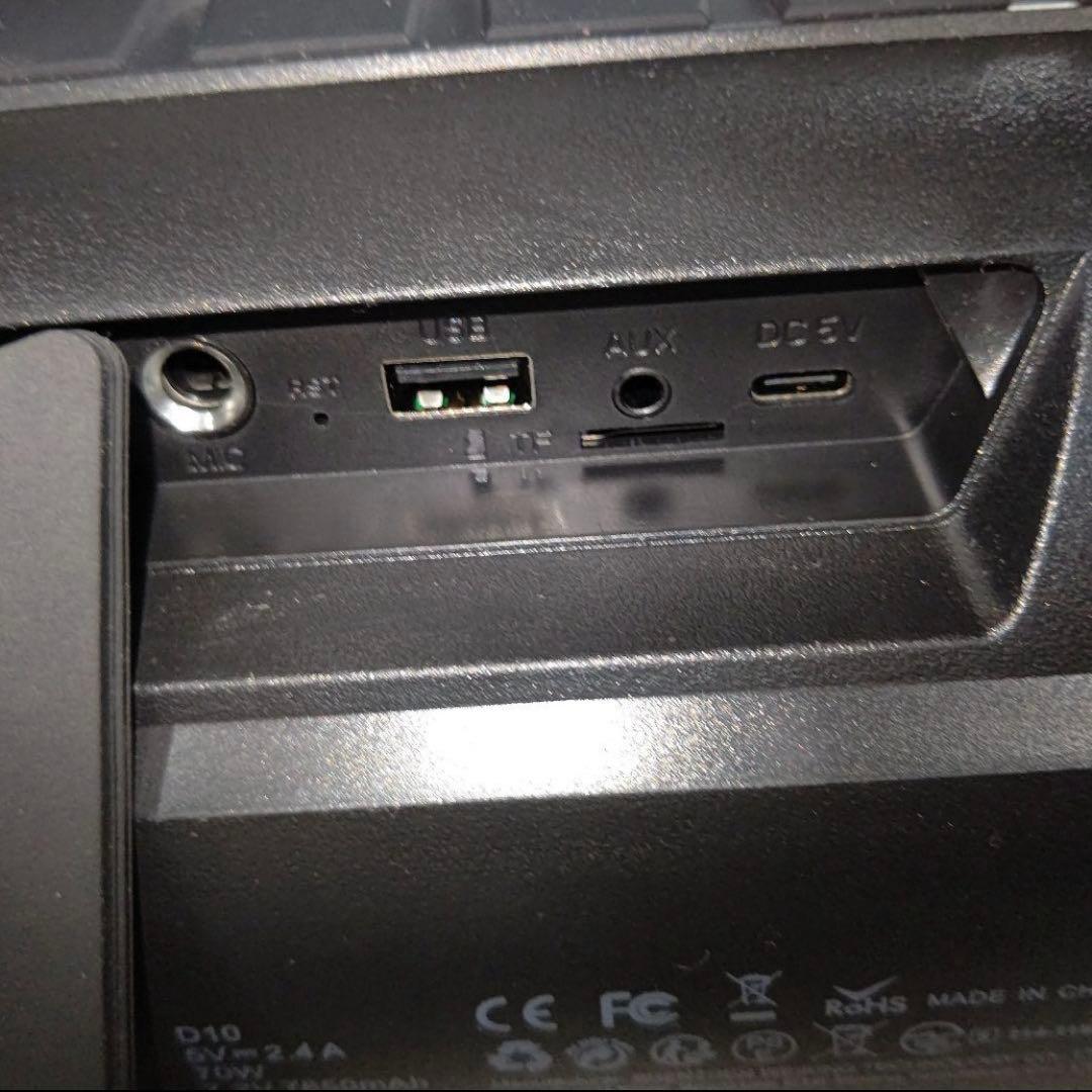 外箱付き　Q3037　W-KING D10 Bluetoothスピーカー
