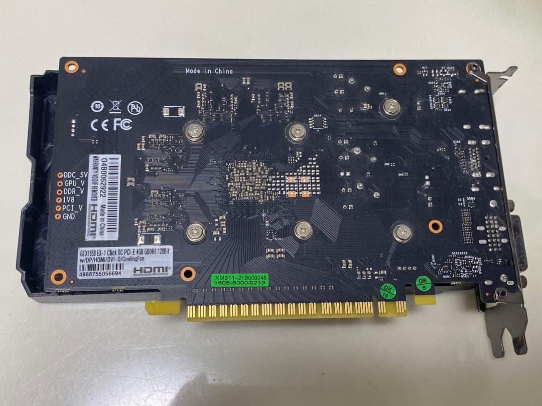 グラフィックボード GTX 1650