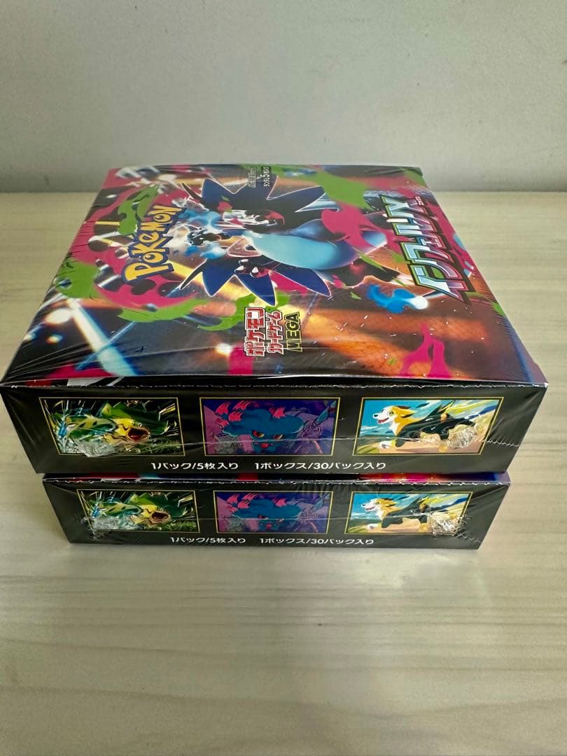#ポケモンカードゲーム インフェルノX 5パック入り 2BOX シュリンク付き