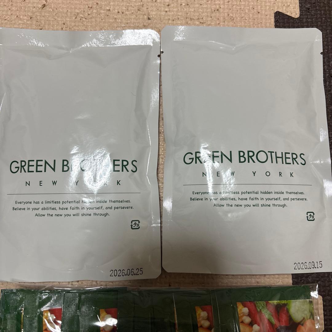 【2個セット！初売りセール】GB 1DAYクレンズセット