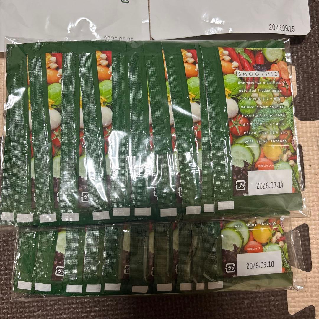 【2個セット！初売りセール】GB 1DAYクレンズセット