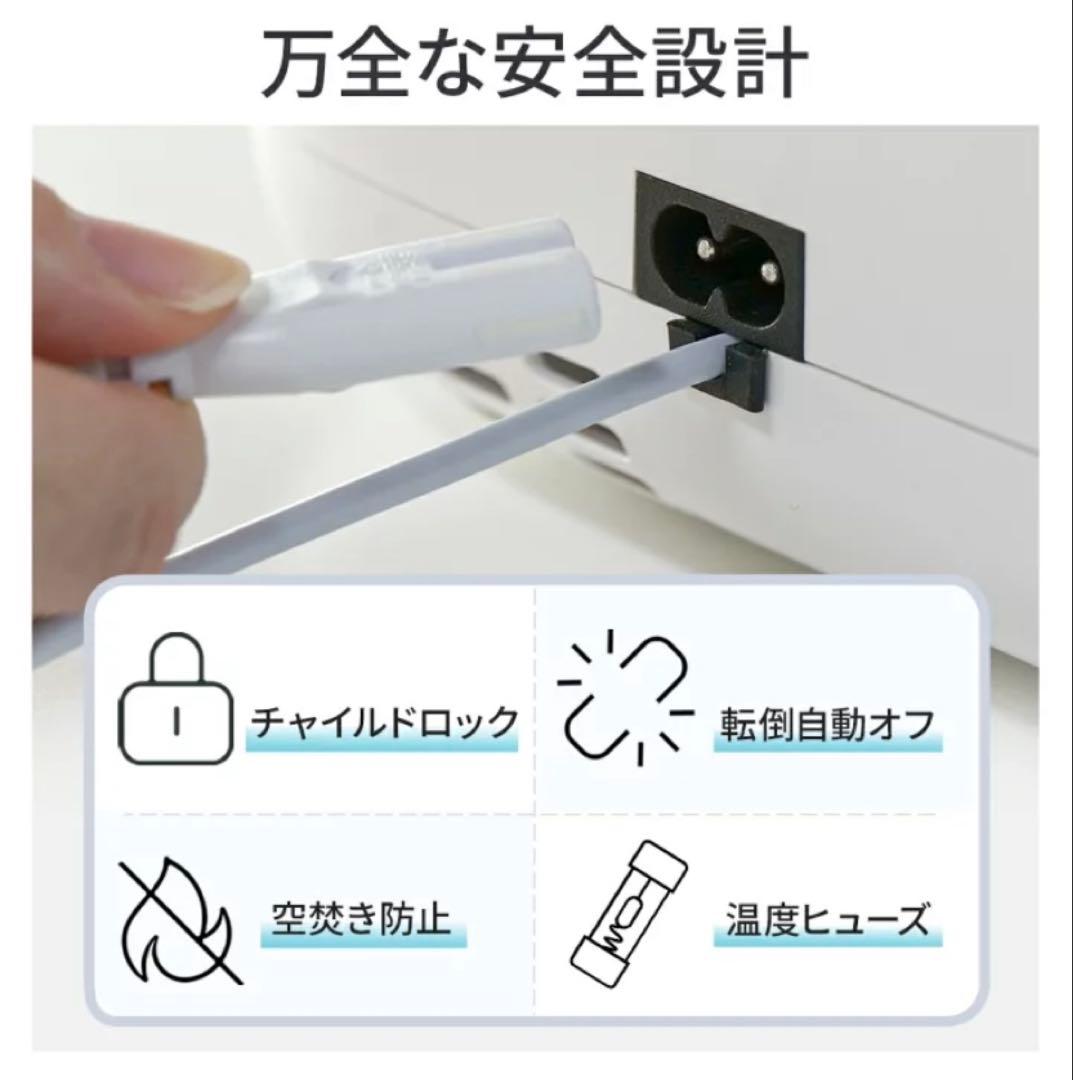 新品　２４時間以内発送 加湿器 4.0L 大容量 スチーム式加湿器 上から給水